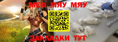 крисы Кизилюрт