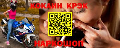 крисы Кизилюрт