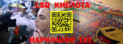 a pvp Кизляр