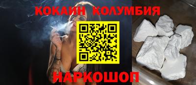 a pvp Кизляр