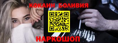 a pvp Кизляр