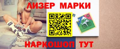 мефедрон Керчь