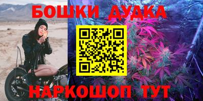 крисы Кизилюрт