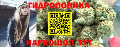 мефедрон Керчь
