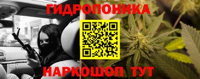 a pvp Кизляр
