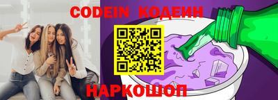 a pvp Кизляр
