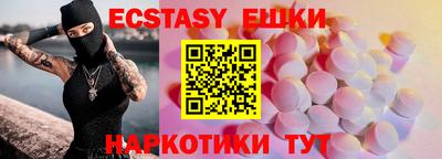 a pvp Кизляр