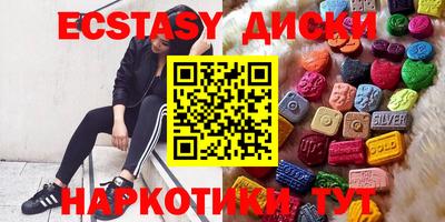 крисы Кизилюрт