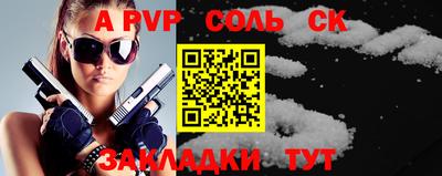 крисы Кизилюрт