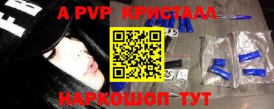 крисы Кизилюрт