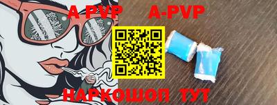 крисы Кизилюрт