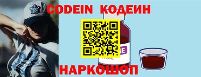 a pvp Кизляр
