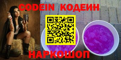 крисы Кизилюрт