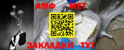a pvp Кизляр