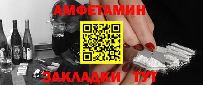 крисы Кизилюрт