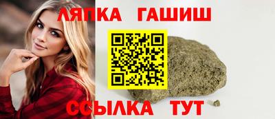 a pvp Кизляр