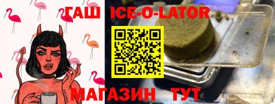 мефедрон Керчь