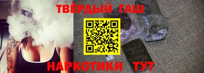 мефедрон Керчь