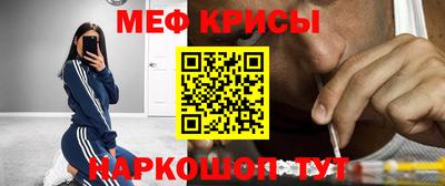 крисы Кизилюрт